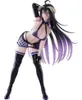 Taito Prize Overlord Albedo Figur 18 Cm    One Size Produktbild-Vorschau 8