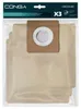 60939 Conga Powerbag 3 szt. CECOTEC Podgląd zdjęcia produktu 1