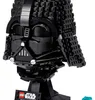 LEGO Star Wars Darth Vader helma, stavebnice pro dospělé, Náhled obrázku produktu 46