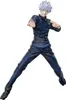 A figure of Satoru Gojo from Jujutsu Kaisen in a dynamic pose. Produktbild-Vorschau