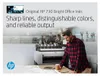 HP 730 - 130 ml - Cyan - original - DesignJet - Produktbild-Vorschau 13