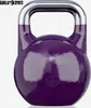 GORILLA SPORTS® Kettlebell Competition - Gewicht 20 kg, aus Produktbild-Vorschau 2