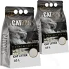 Vorteilspack 2×10 L CATRON klumpende Katzenstreu Activated Produktbild-Vorschau 2