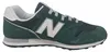Chaussures de sport New Balance vertes Voir les images du produit 2