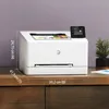 HP Color LaserJet Pro M255dw Anteprima dell’immagine prodotto 10