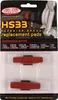 KoolStop Bremsschuh Magura salmon rot HS11 HS22 HS33 HS24 Produktbild-Vorschau 1