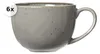 Kaffeetasse 200ml 6er Set Taste taupe Produktbild-Vorschau 1