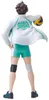 Banpresto Ichibansho Toru Oikawa figuur, blauw, blauw, one Productafbeelding-voorbeeld 4