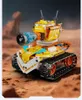 Konstruktionsspielzeug CaDA Code Robot RC 3-in-1, 455 Produktbild-Vorschau 10
