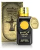 Ard al Zaafaran Dirham Gold, geparfumeerd water, 100 ml Productafbeelding-voorbeeld 4