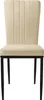 A front view of a single dining chair with a beige velvet seat and backrest, and black metal legs. Náhled obrázku produktu
