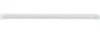 Paulmann CubeLine, LED, 3000 K, 350 lm, Weiß Produktbild-Vorschau 10