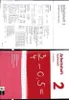 Arbeitsheft Mathematik 2. Neubearbeitung. Arbeitsheft mit Produktbild-Vorschau 3