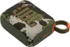 A JBL GO 4 Bluetooth speaker with a camouflage pattern. Voir les images du produit