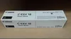 Canon Toner Cartridge C-EXV 18 schwarz Produktbild-Vorschau 22