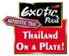 Rote Currypaste 220g - Exotische Lebensmittel Produktbild-Vorschau 3