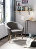 Stylischer Loungesessel Lutz | hellbraun | XDREAM Produktbild-Vorschau 4