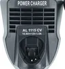 vhbw Ladegerät kompatibel mit Dremel 8220, 8300, 8200 Produktbild-Vorschau 6