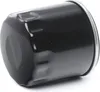 Ölfilter RIDEX 7O0026 Anschraubfilter für FORD Kuga Mk2 Produktbild-Vorschau 10