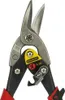 Stanley FATMAX MaxSteel Aviation Snips Voir les images du produit 21