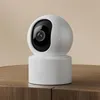 Xiaomi XIA068 : Caméra IP Wi-Fi intérieure rotative Full Voir les images du produit 3