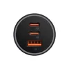 Baseus Golden Contactor Pro ładowarka samochodowa USB-A + Podgląd zdjęcia produktu 2