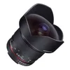 SAMYANG 21764 Obiektyw szerokokątny 14 mm Podgląd zdjęcia produktu 5