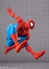 Marvel Gamerverse S.H. Figuarts Actionfigur Spider-Man 15 Produktbild-Vorschau 5