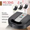 Mesko MS 3045 Sandwichmaker 1000 W Schwarz Produktbild-Vorschau 12