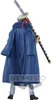 One Piece - Legge di Trafalgar - Figura Anteprima dell’immagine prodotto 4