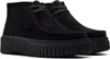 Clarks Damen Stiefeletten 26179360 Farbe: Schwarz Größe: 39 Produktbild-Vorschau 1