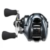 SHIMANO Aldebaran BFS XGL, leworęczny, kołowrotek Podgląd zdjęcia produktu 5