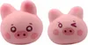Antistress Spielzeug Schwein Quetschfigur Sensory Squishy Produktbild-Vorschau 5