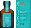 Traitement Moroccanoil 25 ml Voir les images du produit 9