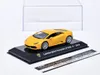 Lamborghini Huracan LP610-4 (2014) żółty metalik - ALTAYA Podgląd zdjęcia produktu 2