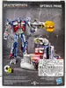 Transformers Revenge of the Fallen Figurka Optimus Prime Produktbild-Vorschau 5