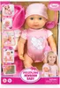Piccolina Newborn Baby 40cm Produktbild-Vorschau 9