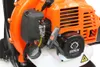 Benzin Laubbläser 0,75kW 6500 rpm 2-Takt-Motor Produktbild-Vorschau 4
