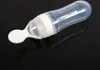 90 ml siliconen fles voor baby's en peuters, met lepel, Productafbeelding-voorbeeld 1