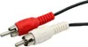 Y adaptér stereo audio kabel AUX 3,5mm jack zásuvka na 2x Náhled obrázku produktu 1