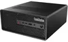 Lenovo ThinkStation P3 Ultra SFF, Intel® Core™ i7, Podgląd zdjęcia produktu 1