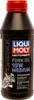 LIQUI MOLY Vidlicový olej 10W střední 500ml Náhled obrázku produktu 2