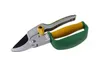 Ciseaux de jardin WINLAND 22cm ergo poignée pivotante Voir les images du produit 1