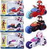 Marvel Spidey und seine Super-Freunde - Spidey mit Produktbild-Vorschau 10