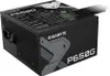 Gigabyte Netzteil P650G PG5          650Watt Produktbild-Vorschau 2