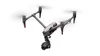 DJI Inspire 3, 4 Rotoren, 7680 x 4320 Pixel, 15000 m, Grau Produktbild-Vorschau 11