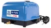 Aquaforte Teichbelüfter-Set V-30 1800 L/h 25m Schlauch 6 Produktbild-Vorschau 3