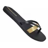 Schuhe Ipanema Kirei 81805AT156 Produktbild-Vorschau 2