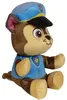 TY Paw Patrol CHASE Plüschmaskottchen, Plüschtier, Produktbild-Vorschau 3