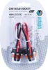 Lampenfassung HB4 (9006) gerade, Keramik, 15cm Kabel, 2 Stk Produktbild-Vorschau 2